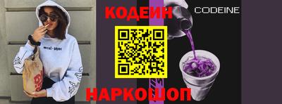 МДПВ Наро-Фоминск