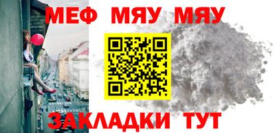 марихуана Новодвинск