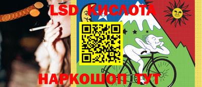МДПВ Наро-Фоминск