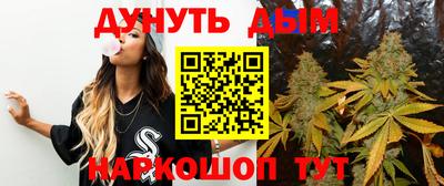 МДПВ Наро-Фоминск