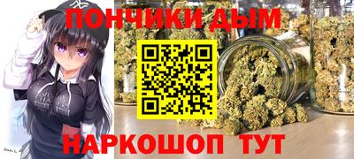 МДПВ Наро-Фоминск