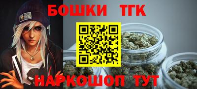 таблы Нальчик