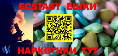 МДПВ Наро-Фоминск