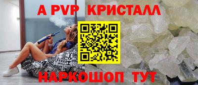 марихуана Новодвинск