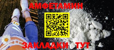 МДПВ Наро-Фоминск