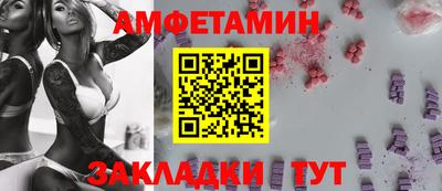 МДПВ Наро-Фоминск