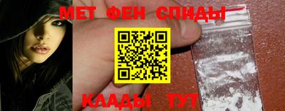 МДПВ Наро-Фоминск
